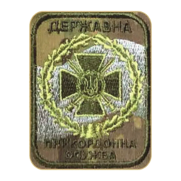 Снимок экрана 2025-01-01 220542